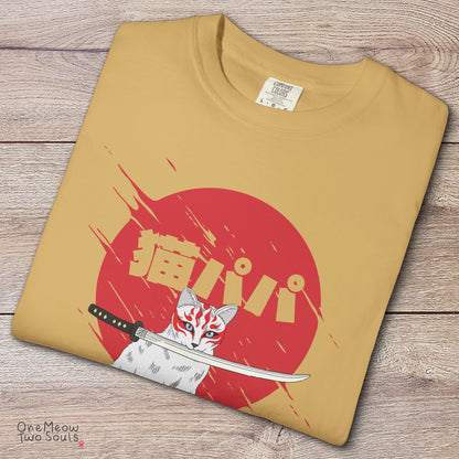 Mustard colored Comfort Colors 1717 cotton T-shirt, featuring a "Neko Papa - Cat Daddy" Japanese cat design illustration. One Meow Two Souls brand.