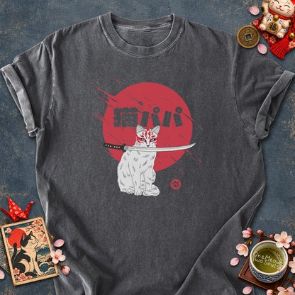 Pepper colored Comfort Colors 1717 cotton T-shirt, featuring a "Neko Papa - Cat Daddy" Japanese cat design illustration. One Meow Two Souls brand.