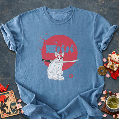 Blue Jean colored Comfort Colors 1717 cotton T-shirt, featuring a "Neko Papa - Cat Daddy" Japanese cat design illustration. One Meow Two Souls brand.