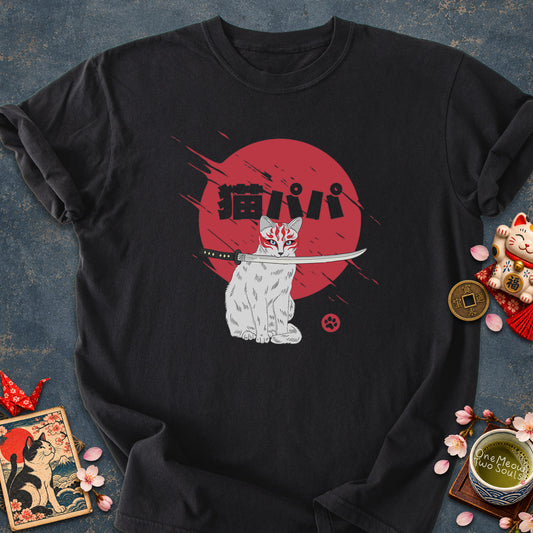Black colored Comfort Colors 1717 cotton T-shirt, featuring a "Neko Papa - Cat Daddy" Japanese cat design illustration. One Meow Two Souls brand.