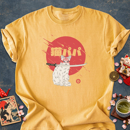 Mustard colored Comfort Colors 1717 cotton T-shirt, featuring a "Neko Papa - Cat Daddy" Japanese cat design illustration. One Meow Two Souls brand.
