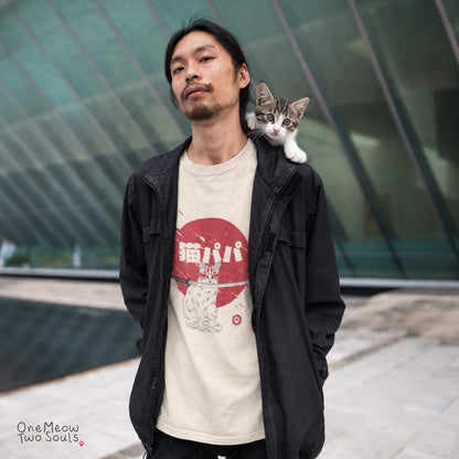 Ivory colored Comfort Colors 1717 cotton T-shirt, featuring a "Neko Papa - Cat Daddy" Japanese cat design illustration. One Meow Two Souls brand.